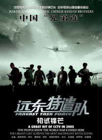 国产女同疯狂作爱系列69